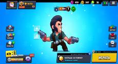 Brawl_Starser_screenshot