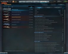 vladimir28912_screenshot