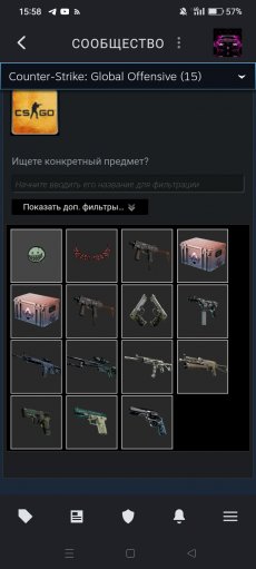 limovka1_screenshot