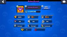 Brawlerbb_screenshot