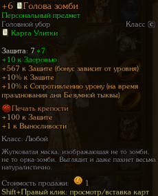 Yarik1427_screenshot