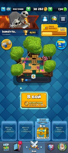 Sergeev_116_screenshot